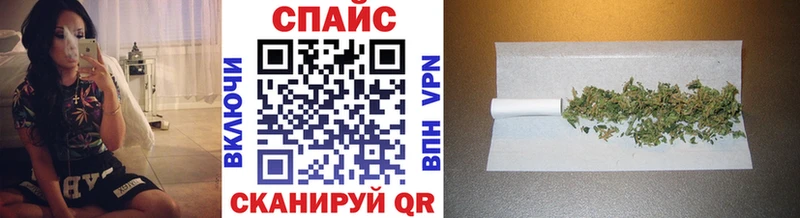 магазин  наркотиков  Егорьевск  Бутират BDO 