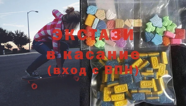 мескалин Абинск