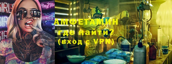 метадон Алзамай