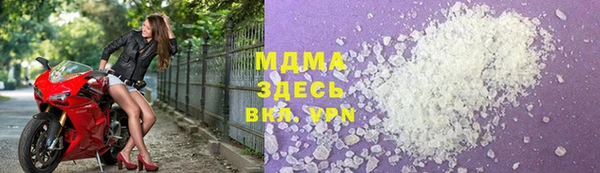 метадон Алзамай