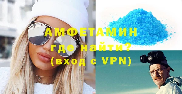 дживик Строитель