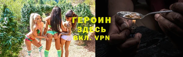 метадон Алзамай