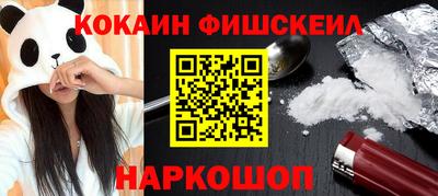Альфа ПВП Краснокаменск