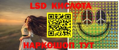 кокаин Краснодар