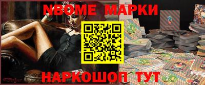 кокаин Краснодар