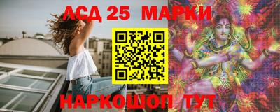кокаин Краснодар