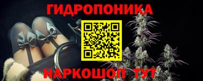 кокаин Краснодар