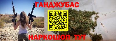 индика Краснознаменск