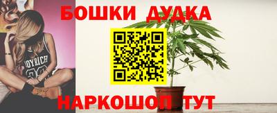 Альфа ПВП Краснокаменск
