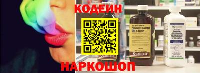 кокаин Краснодар