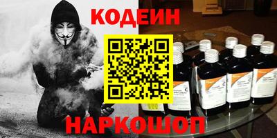 индика Краснознаменск