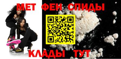 кокаин Краснодар