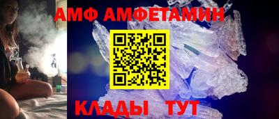 индика Краснознаменск
