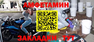 индика Краснознаменск