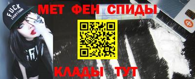 Альфа ПВП Краснокаменск