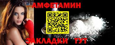 индика Краснознаменск