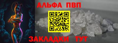 индика Краснознаменск