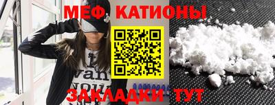 индика Краснознаменск