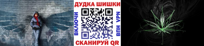 Конопля ГИДРОПОН  Егорьевск 